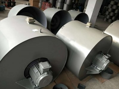 外置加大風(fēng)量型風(fēng)機(jī)