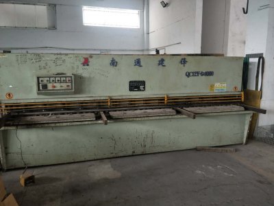 12*4大型剪板機(jī)